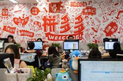 5分钟科普下!乐山工厂咨询电话号码_哔哩哔哩